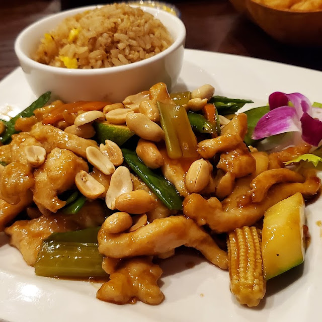 Cashew Chicken