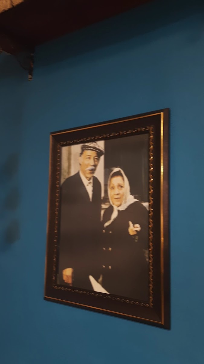 Sandıklı Yeşilçam Cafe