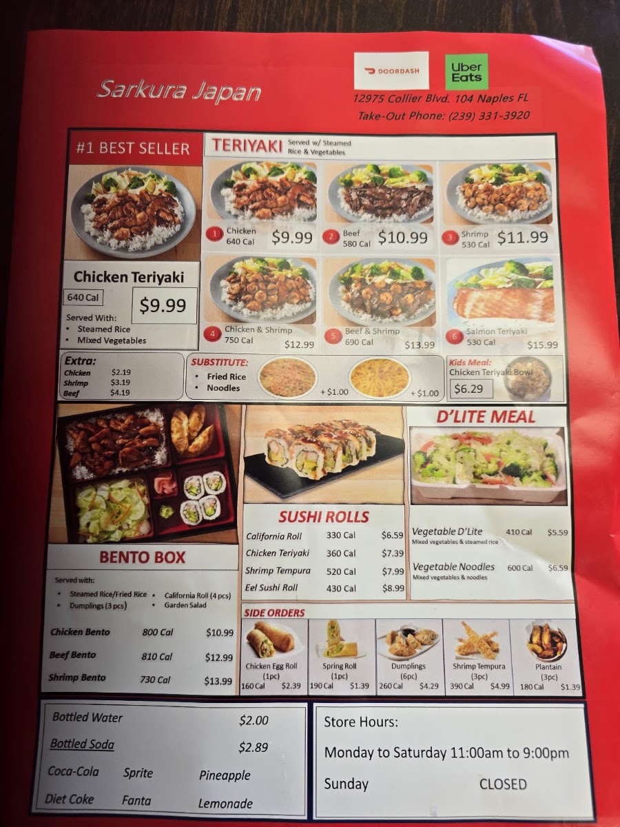 Sarkura Japan menu board