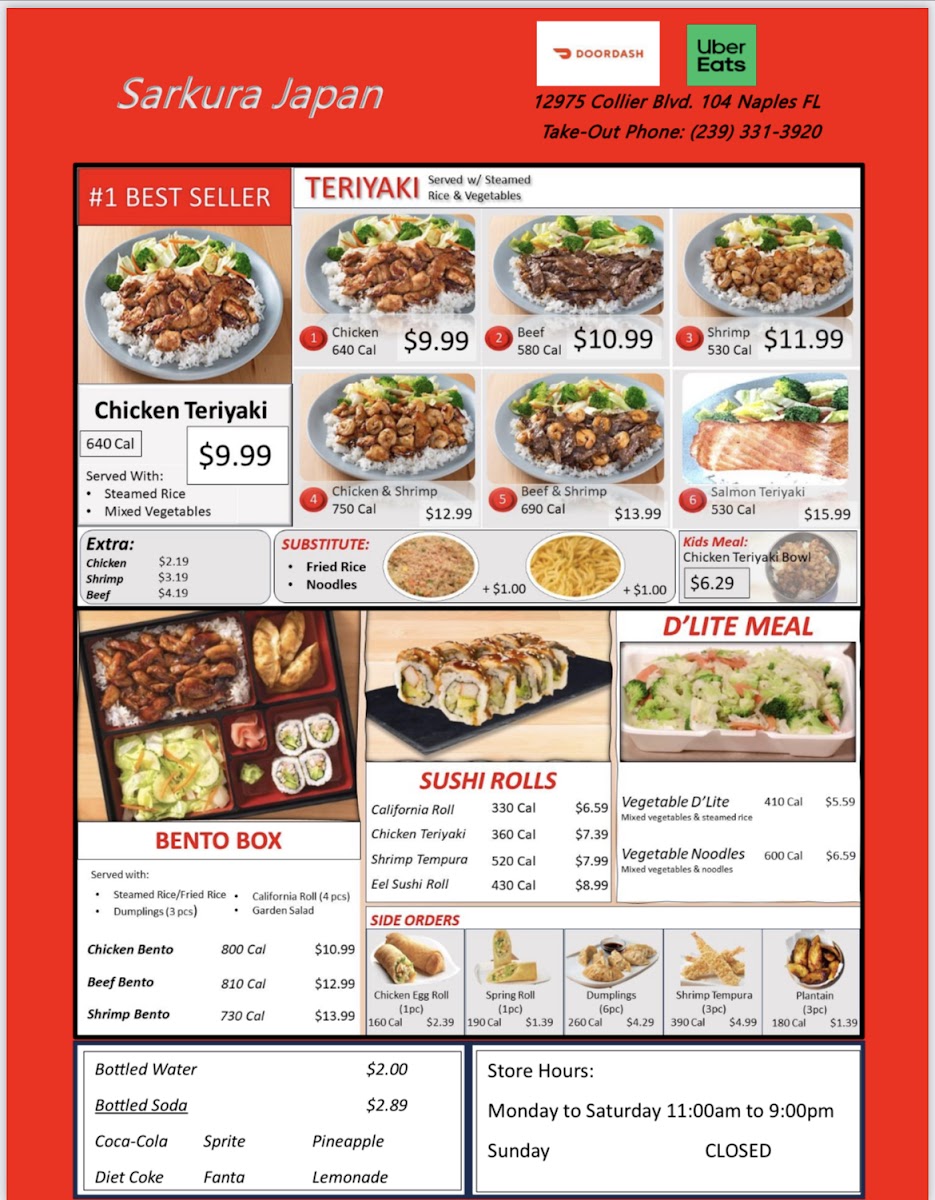 Sarkura Japan menu board