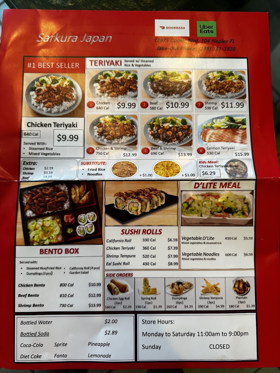 Sarkura Japan menu board