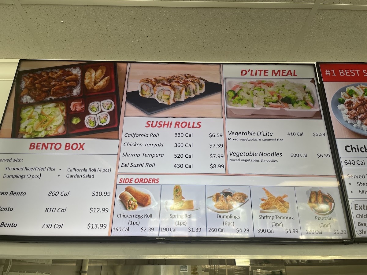 Sarkura Japan menu board