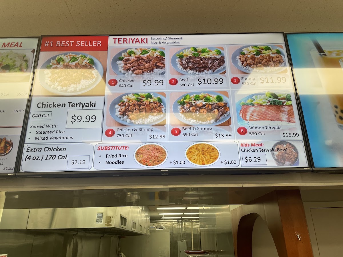 Sarkura Japan menu board