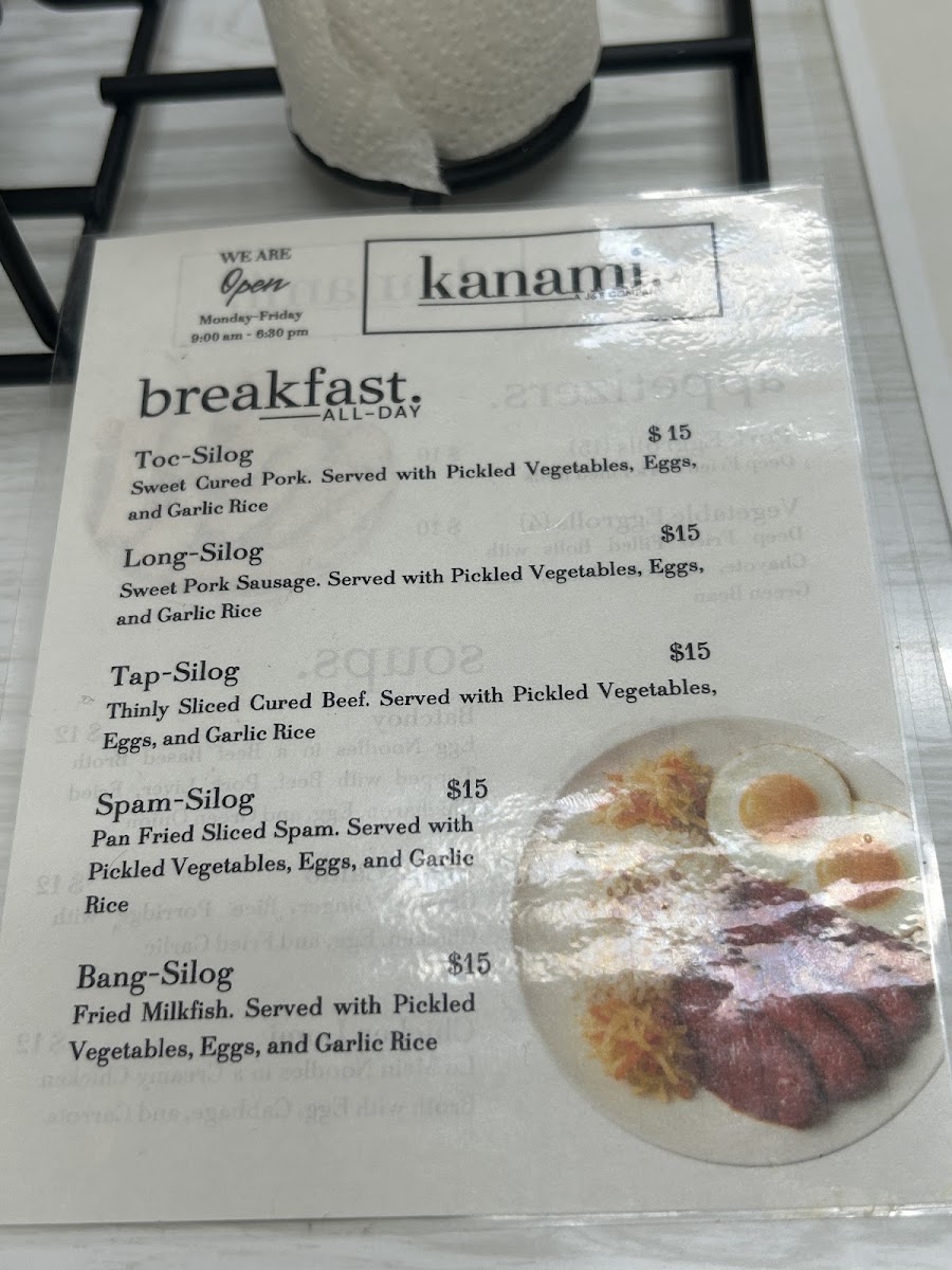 Kanami menu board