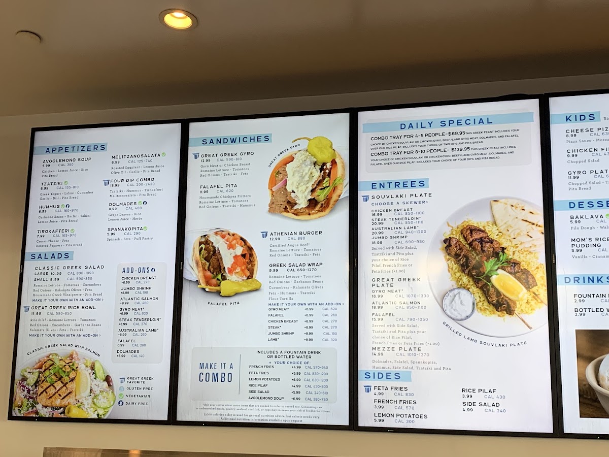 The Great Greek Mediterranean Grill - Irvine, CA menu board
