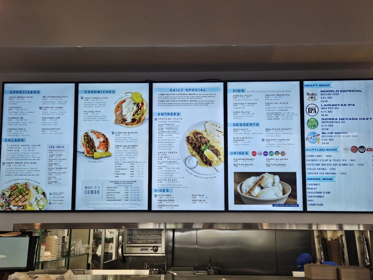 The Great Greek Mediterranean Grill - Irvine, CA menu board