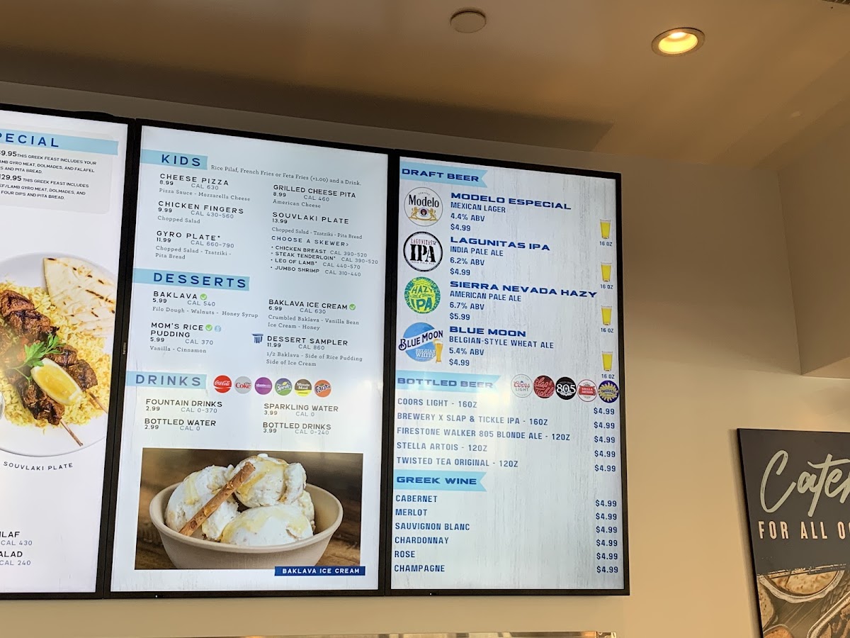 The Great Greek Mediterranean Grill - Irvine, CA menu board