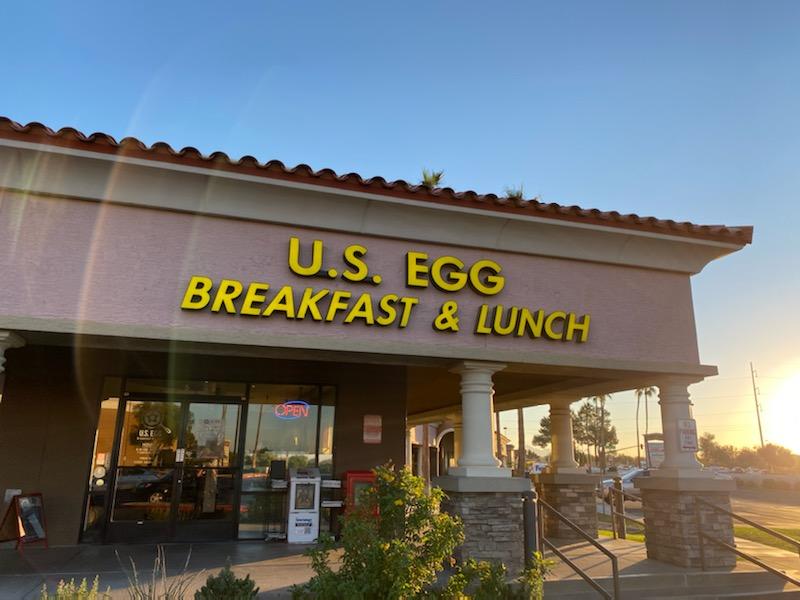US Egg Breakfast and Lunch Restaurant