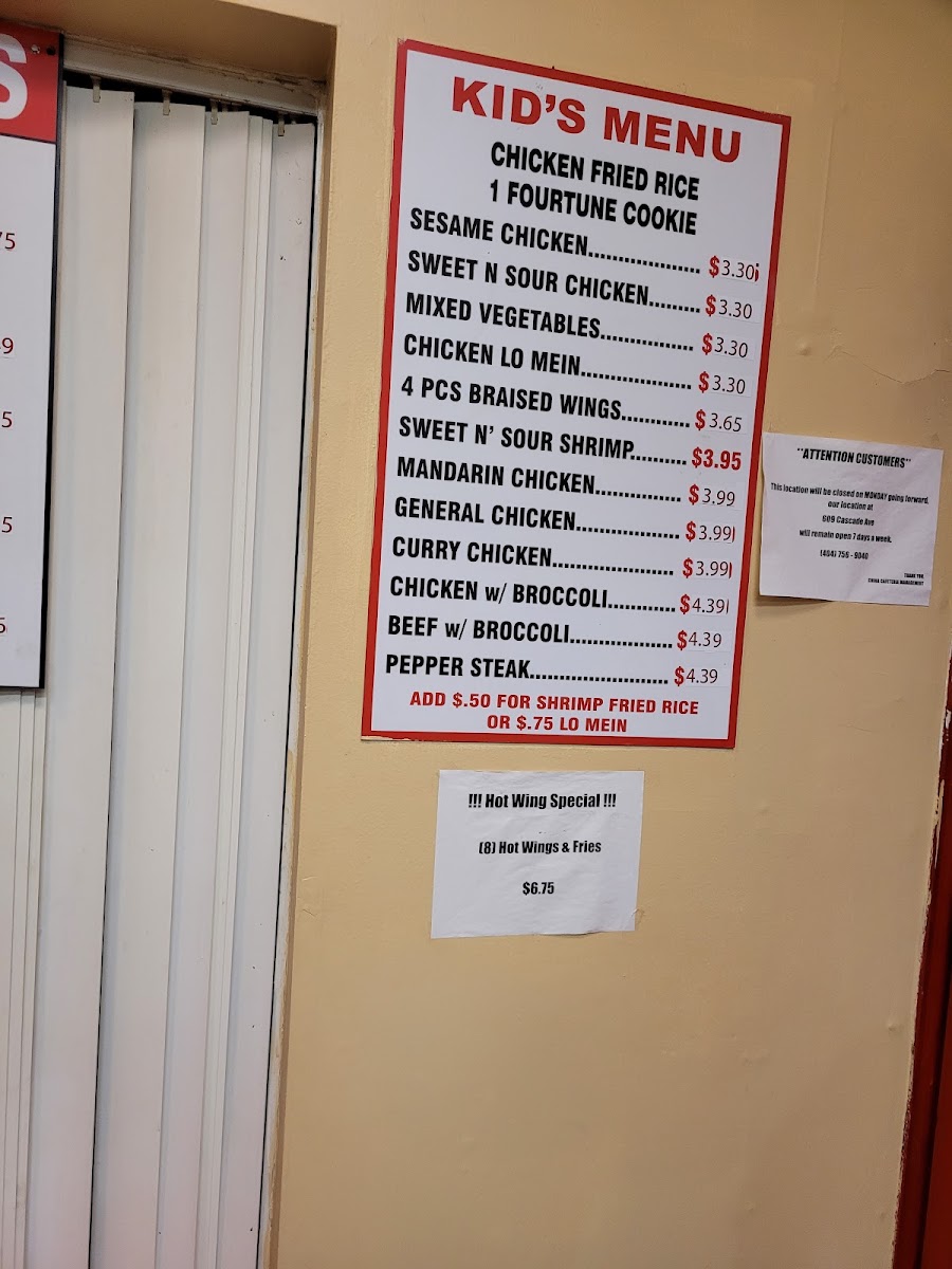 China Cafeteria menu board