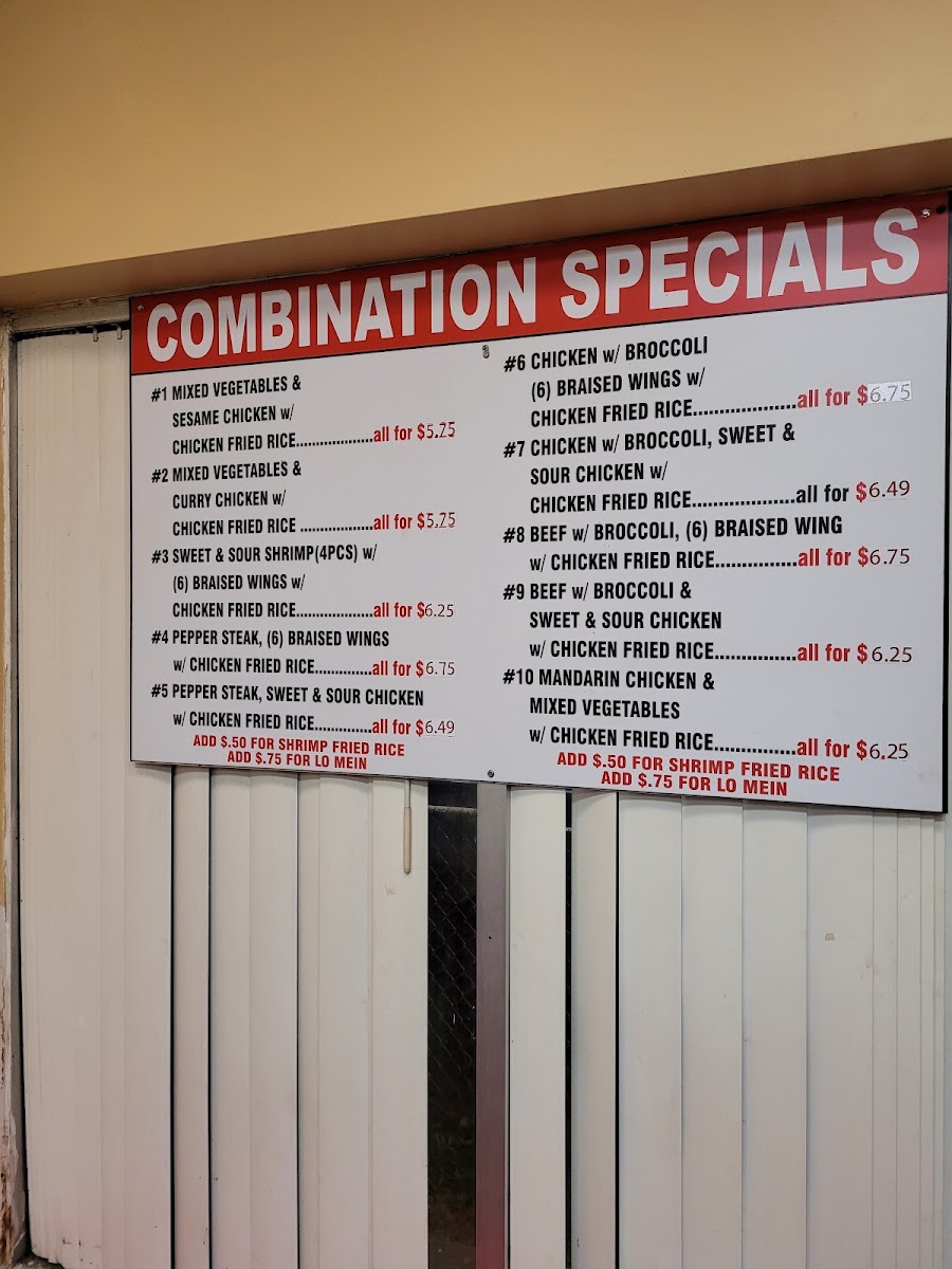 China Cafeteria menu board