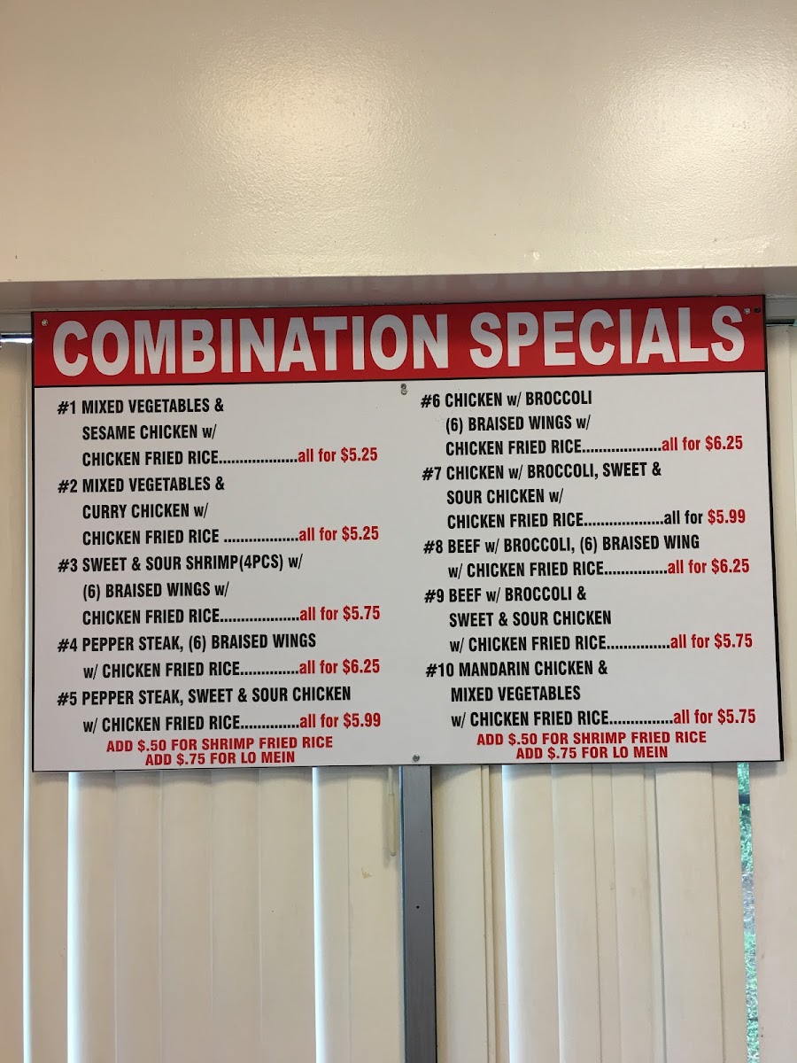 China Cafeteria menu board