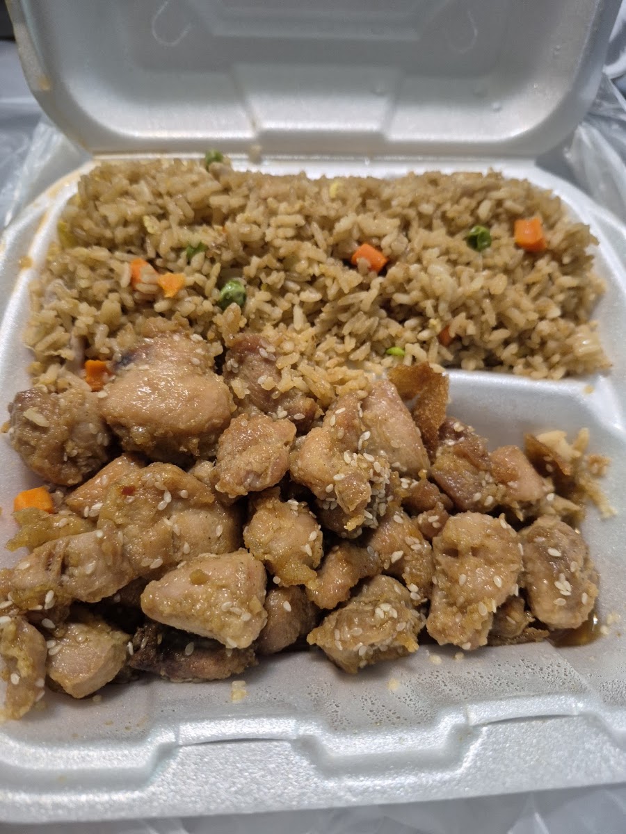China Cafeteria
