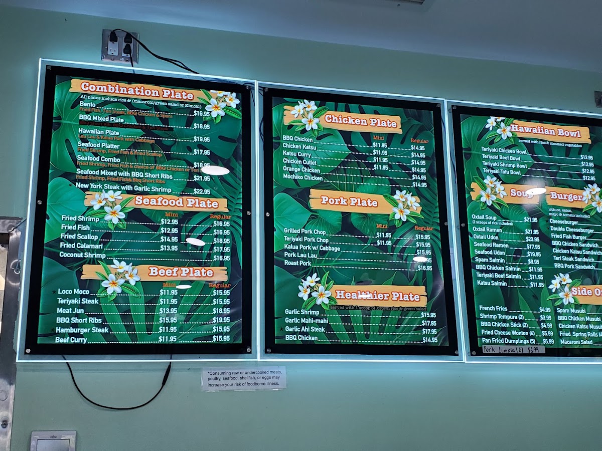 Kaua’i Boba & Barbeque menu board
