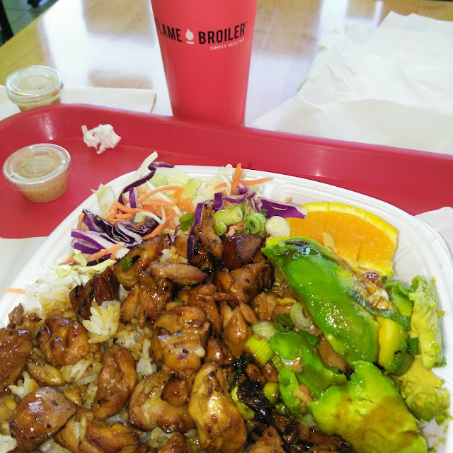 White Rice with Grilled Chicken Plate