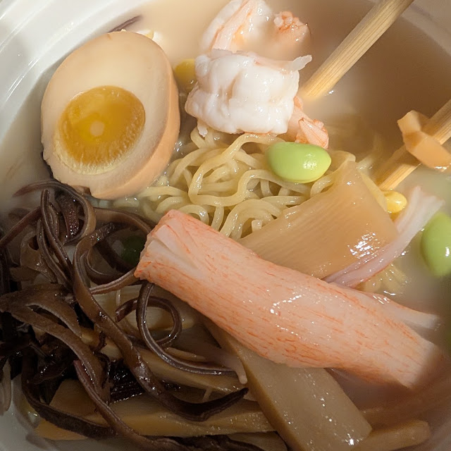Seafood Ramen