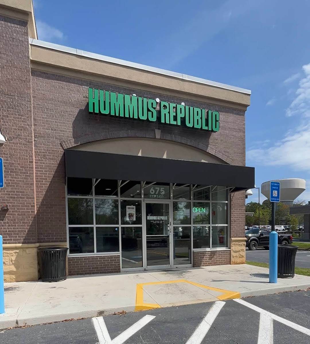 Hummus Republic