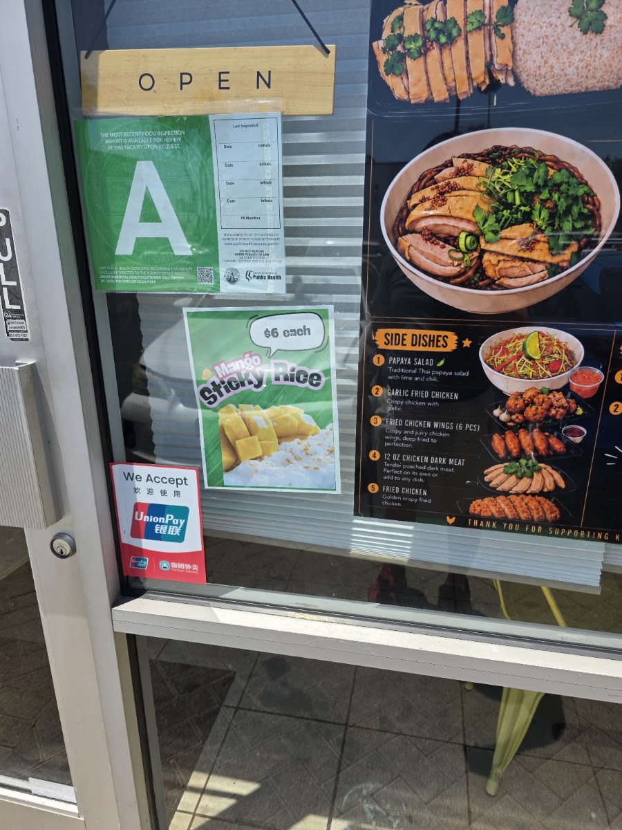 Kaomungai menu board