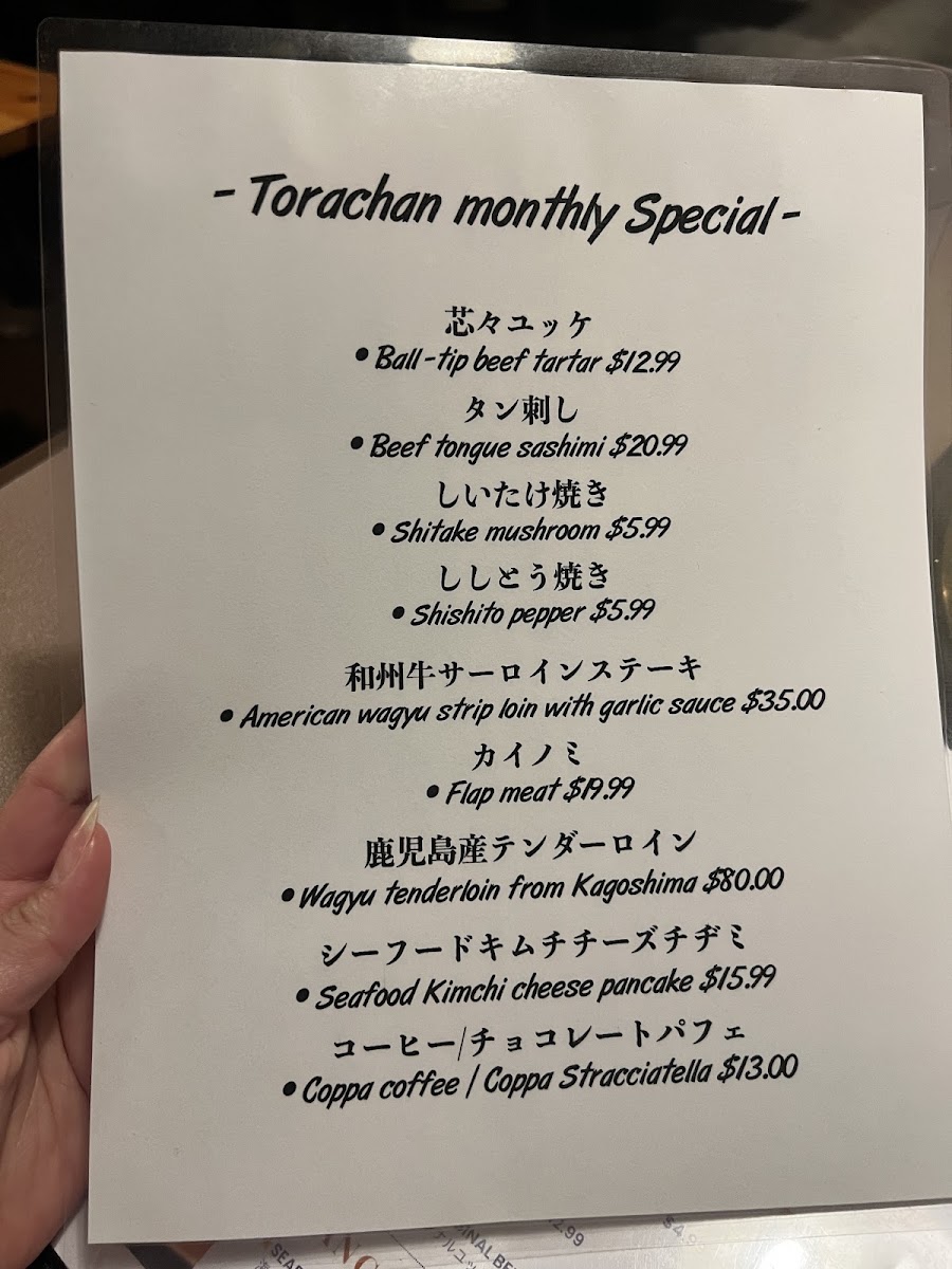 Torachan Japanese BBQ menu board