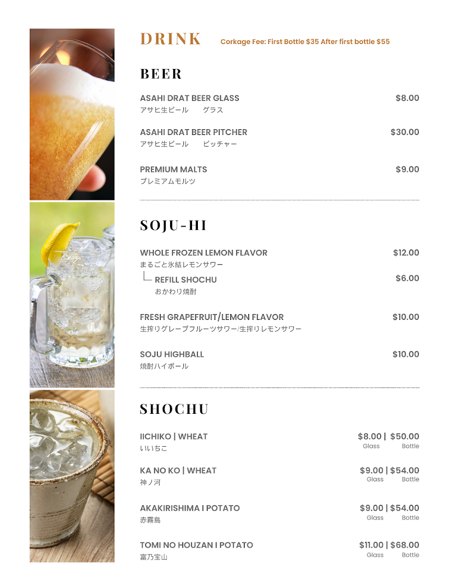 Torachan Japanese BBQ menu board