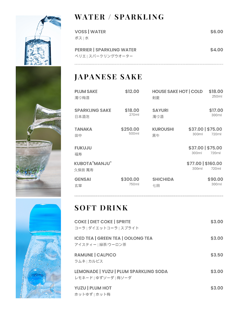 Torachan Japanese BBQ menu board
