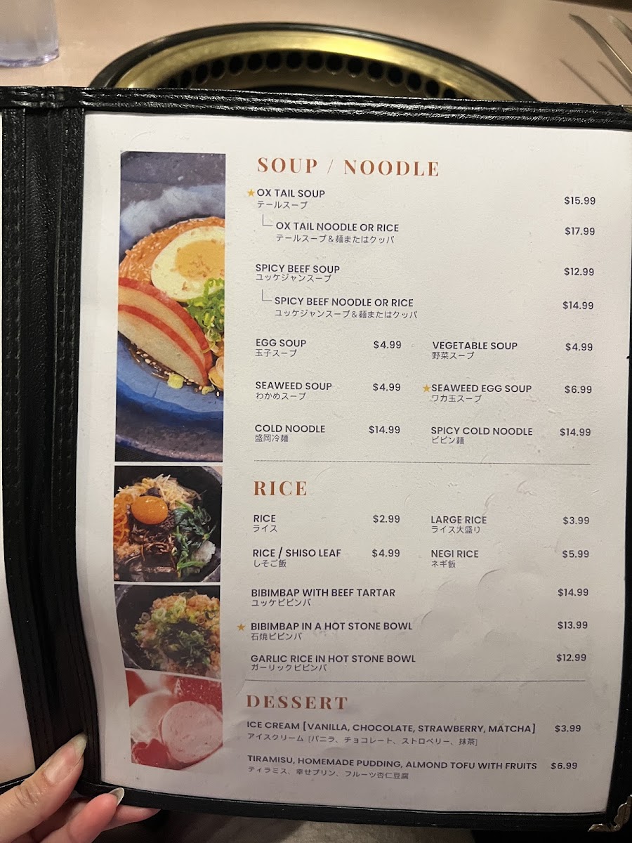 Torachan Japanese BBQ menu board