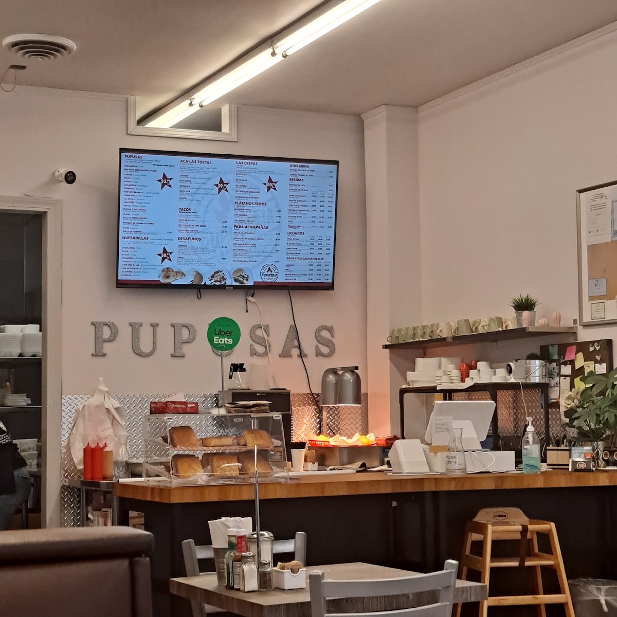 Pupuseria Café #2
