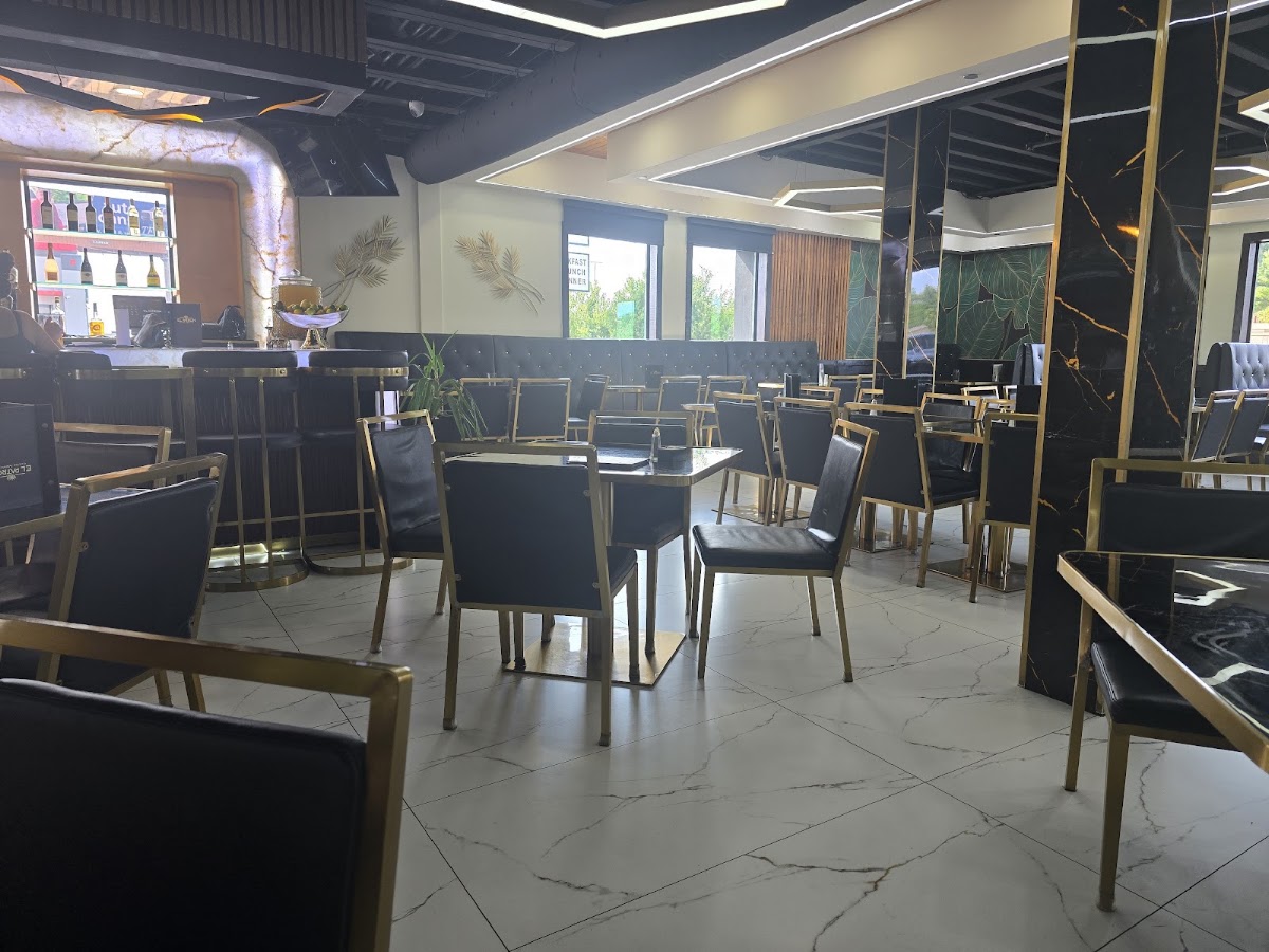 El Patron Cocina Mexicana