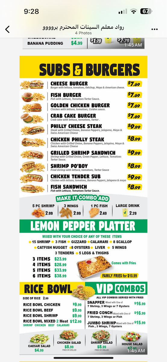Lemon Pepper Fish and Chicken Albany menu board