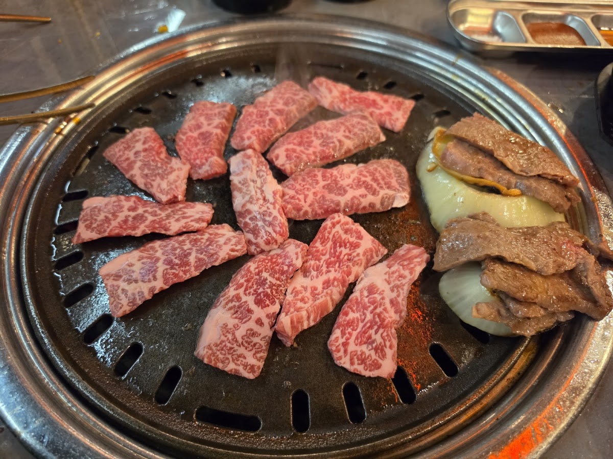 Must Be Cow