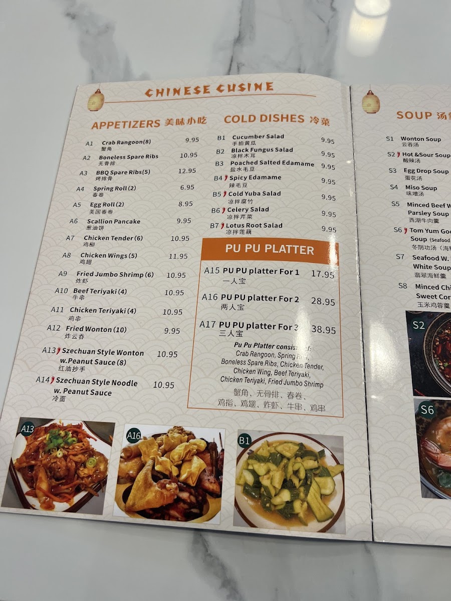 Dumpling Garden menu board