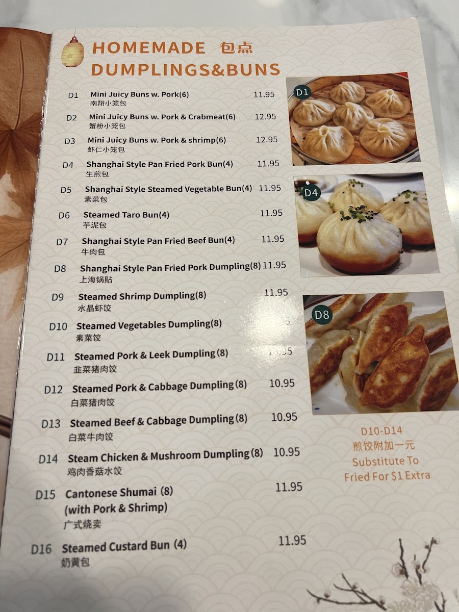 Dumpling Garden menu board