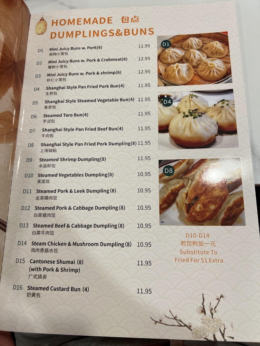 Dumpling Garden menu board