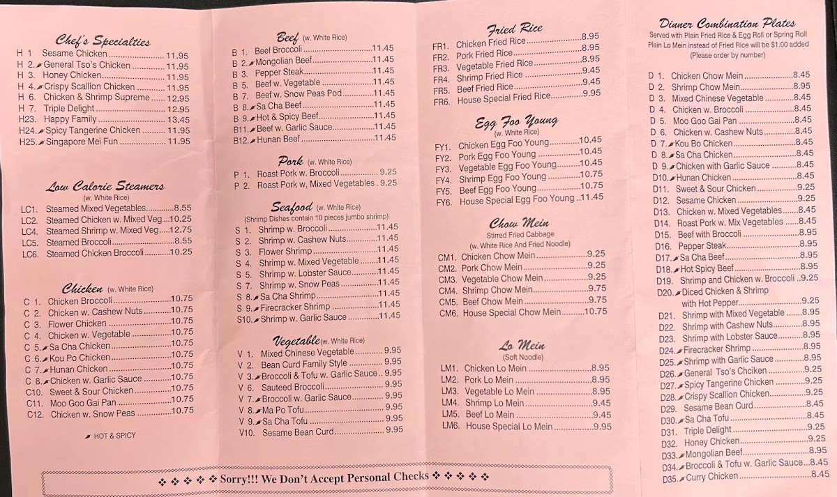 Fortune Cookie 8 menu board
