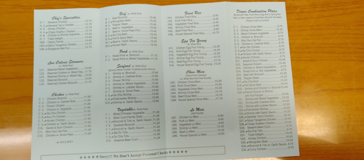 Fortune Cookie 8 menu board