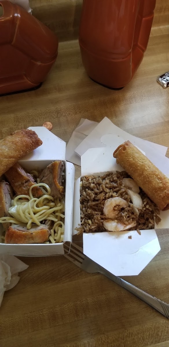 Kowloon Chop Suey