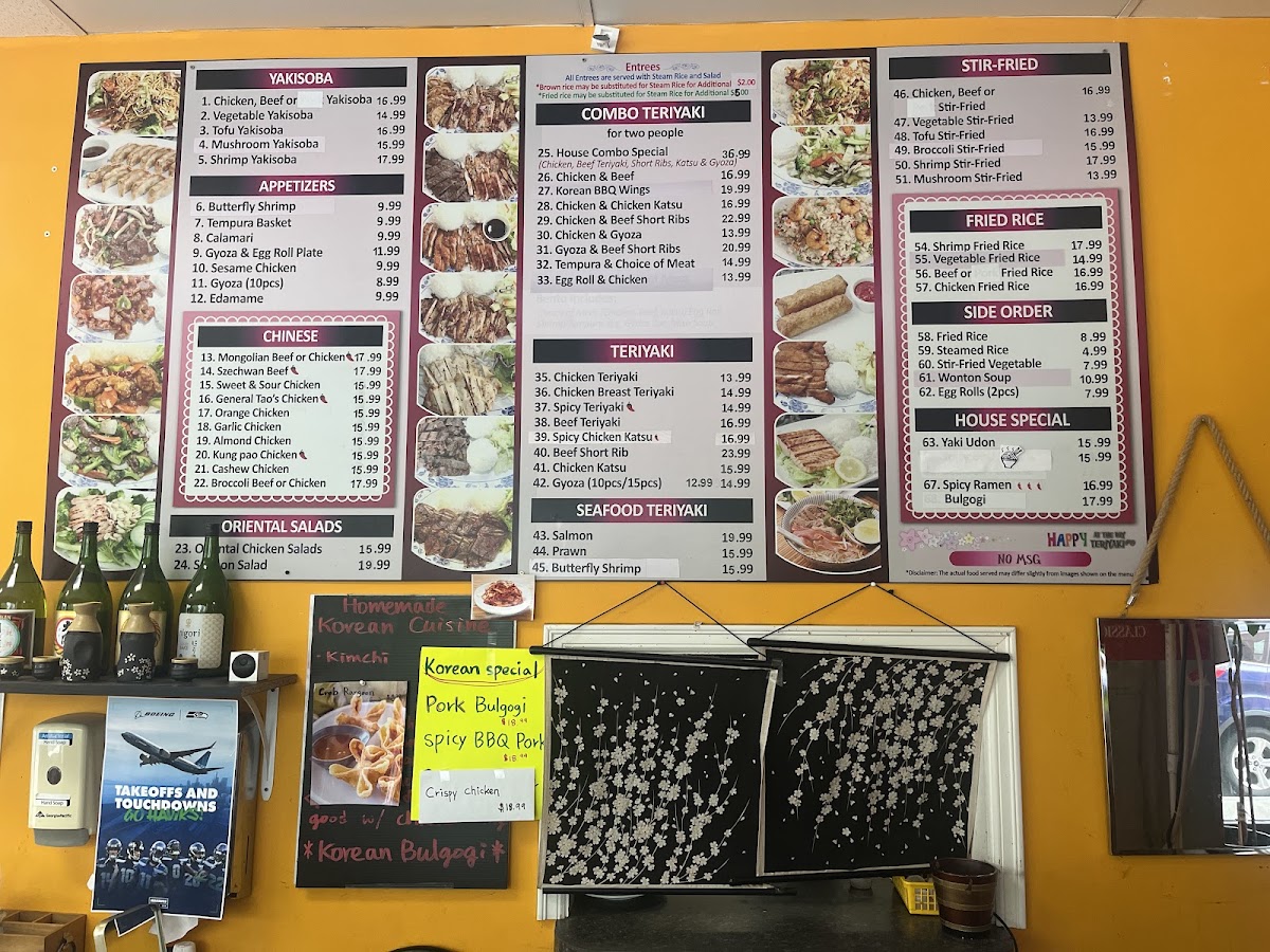 Happy At the Bay Teriyaki menu board