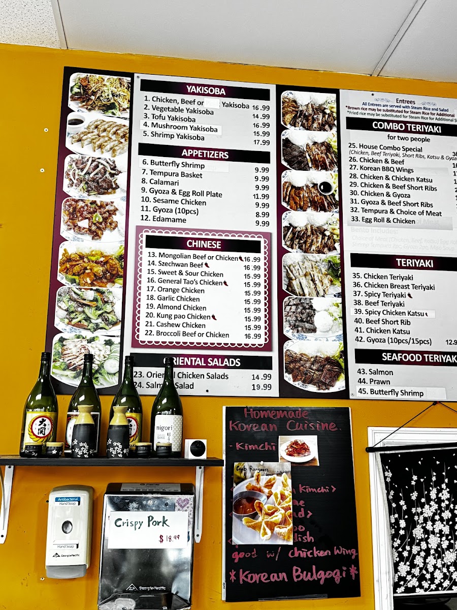 Happy At the Bay Teriyaki menu board