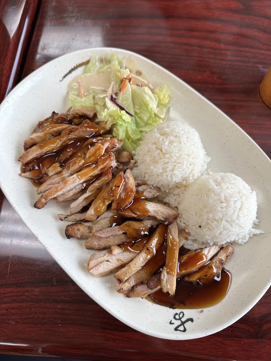 Happy At the Bay Teriyaki