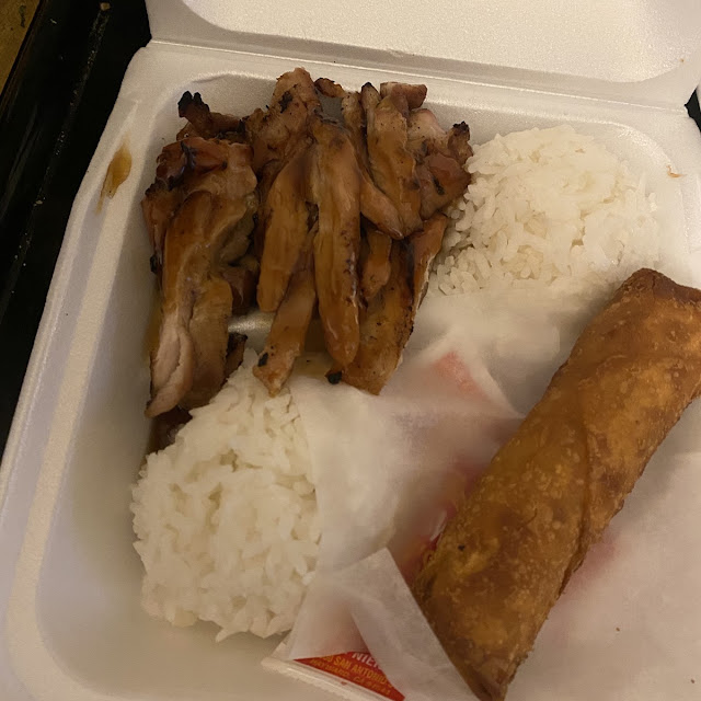 Chicken and Egg Roll