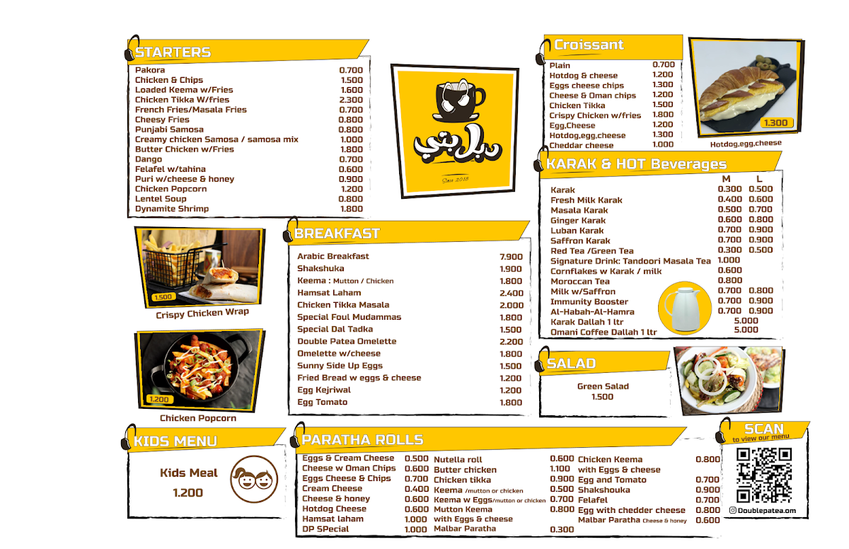 Double Patea دبل بتي الخوض menu board