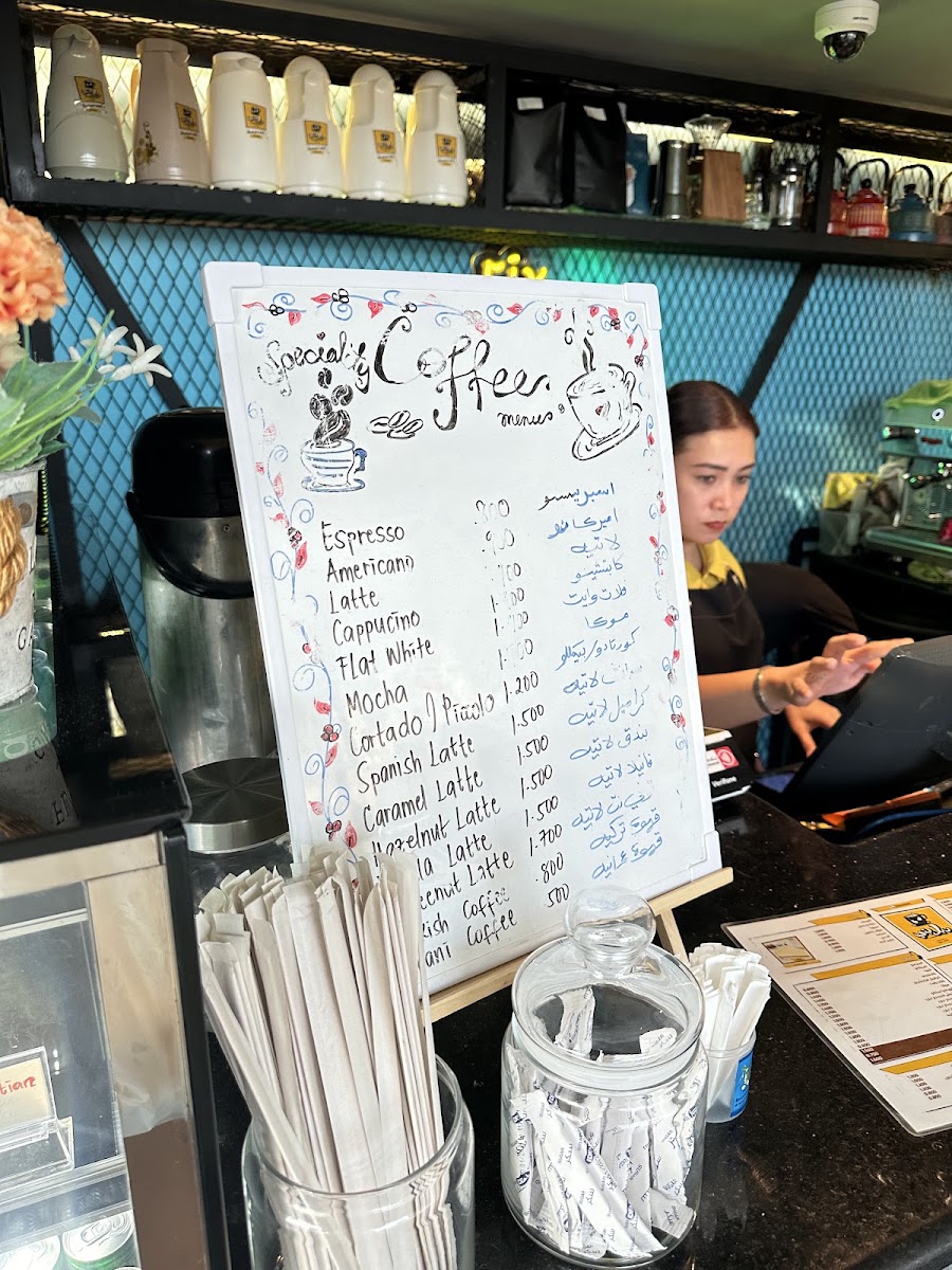 Double Patea دبل بتي الخوض menu board