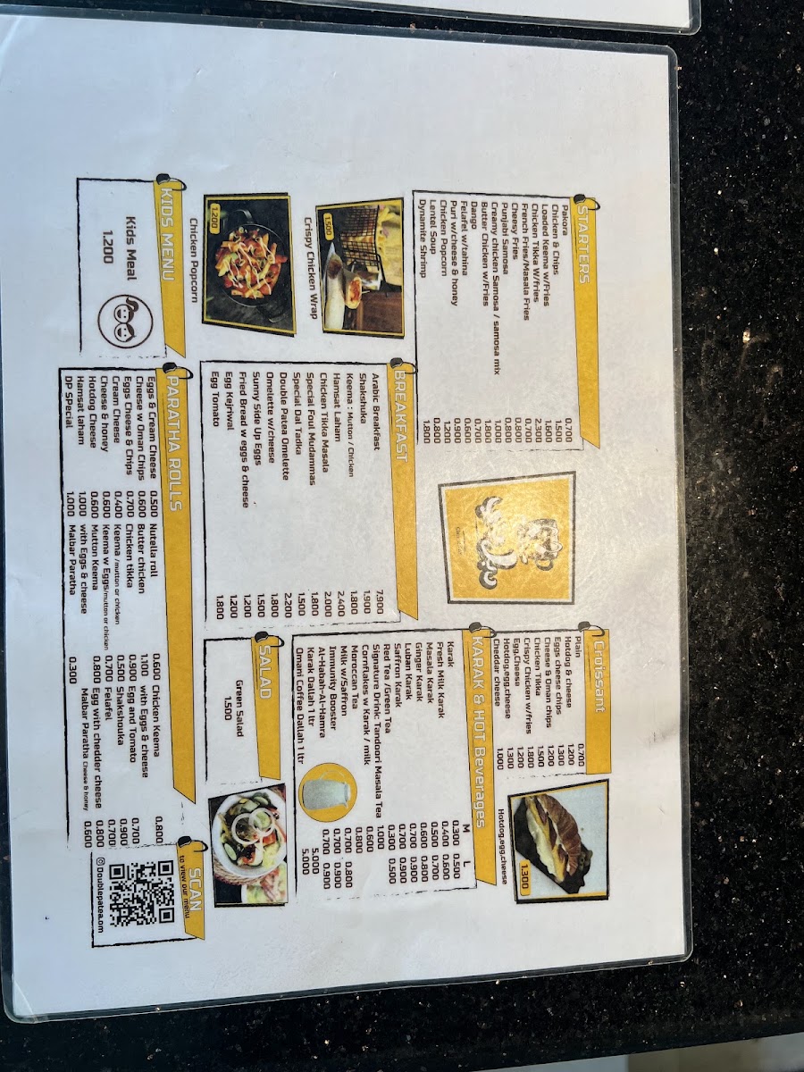 Double Patea دبل بتي الخوض menu board