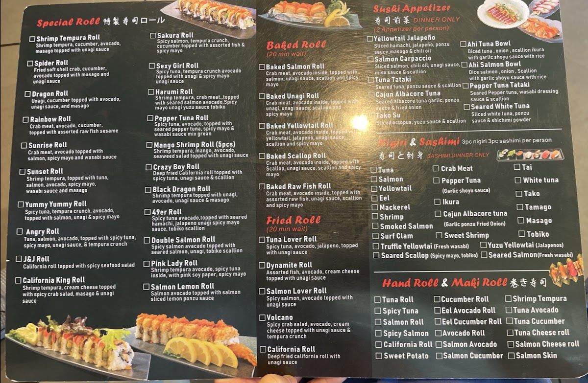 Harumi Sushi & Hibachi menu board