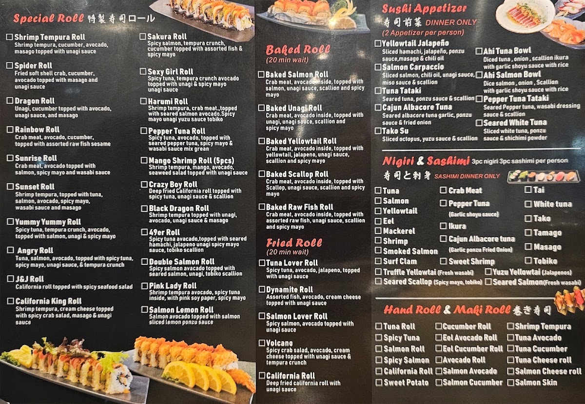 Harumi Sushi & Hibachi menu board