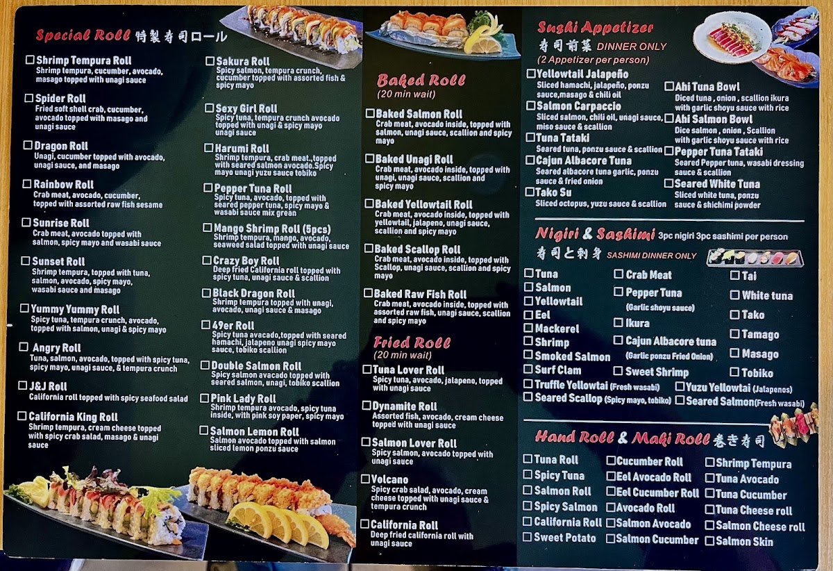 Harumi Sushi & Hibachi menu board