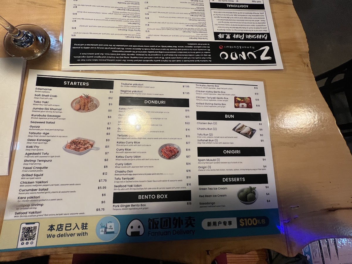 Zundo Ramen - Columbus menu board