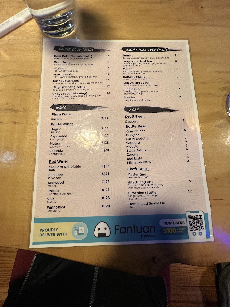 Zundo Ramen - Columbus menu board