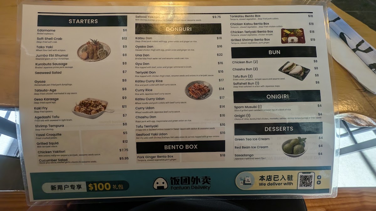 Zundo Ramen - Columbus menu board