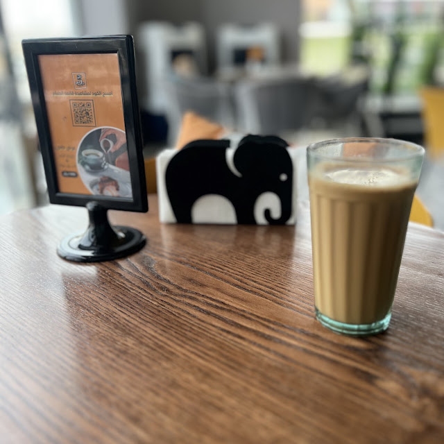 Vanilla Karak Tea
