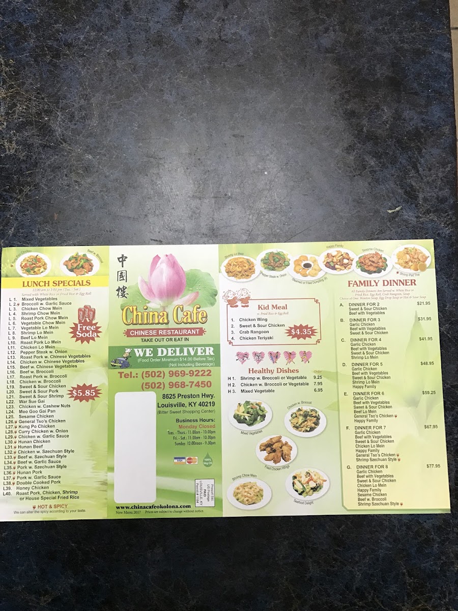 China Cafe menu board